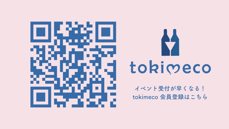 tokimeco会員登録用QRコード