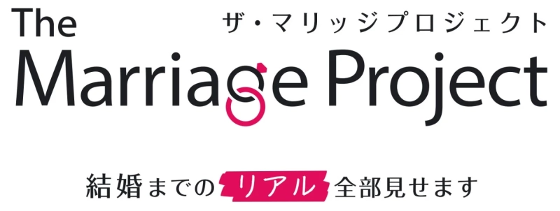 The Marriage Project ロゴ