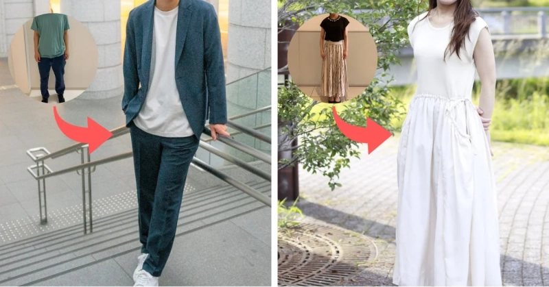 コーディネートプラン