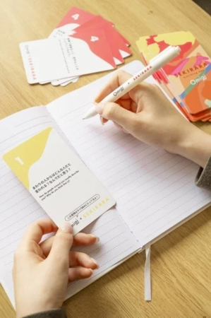 ノートとペン、SEKIRARAカード