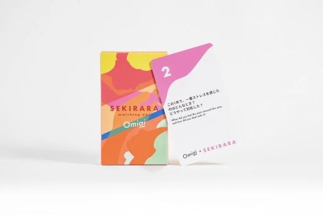 SEKIRARA matching app Omiaiのカード