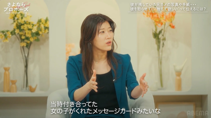 スタジオトーク中のヒコロヒーさん別の角度