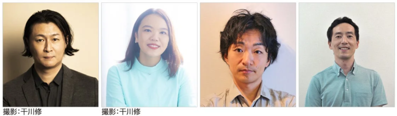 選考委員の皆さん