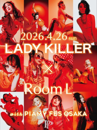 大阪でのコラボイベント告知ポスター