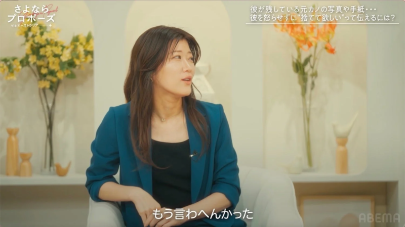 スタジオトーク中のヒコロヒーさん