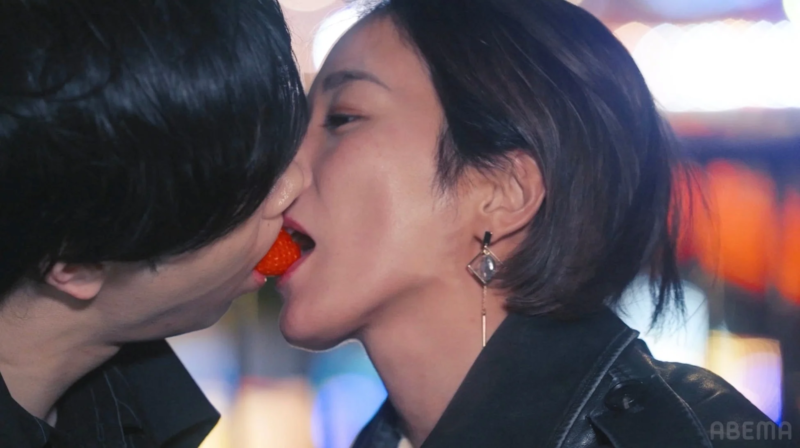 いちごポッキーゲーム