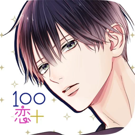 「100恋+」公式Xのアイコン画像