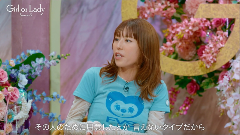 若槻千夏さんのコメントシーン