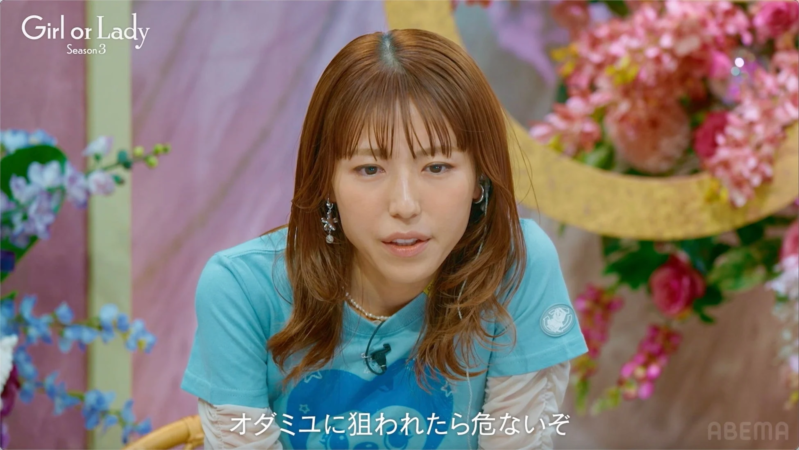 若槻千夏