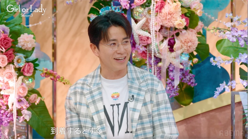 藤森慎吾さん