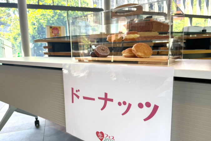 イベントで提供されたドーナツ