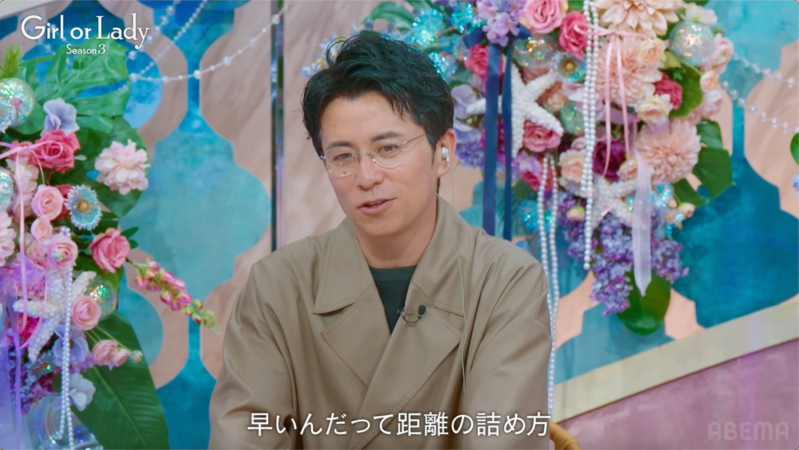スタジオの様子