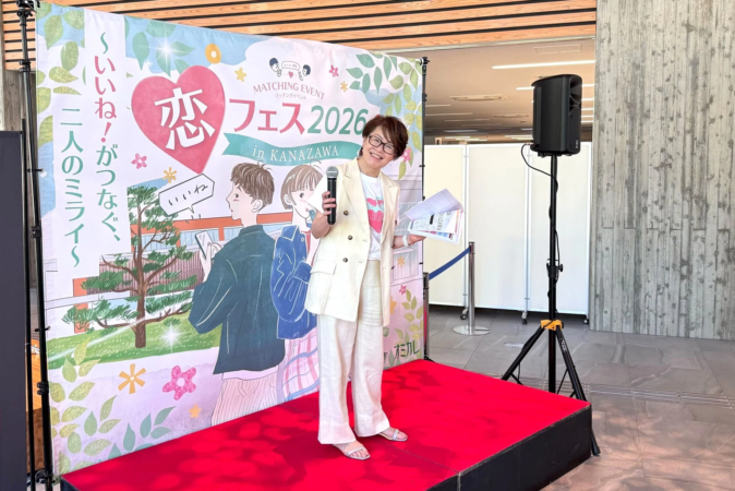 MCの荒木直美氏