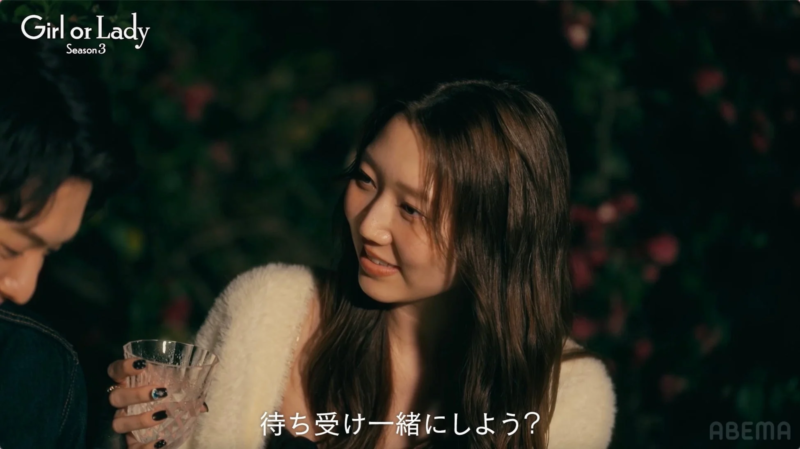 オダミユさんとレイさん