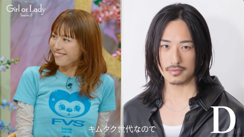 若槻千夏さん