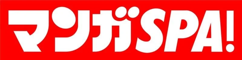 マンガSPA!のロゴ