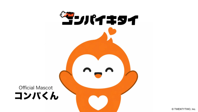 コンパくんロゴ