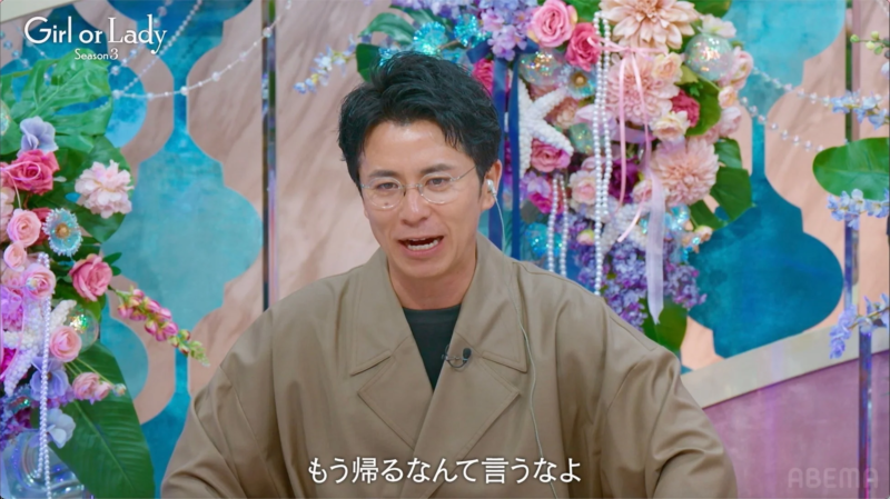 藤森慎吾のエール