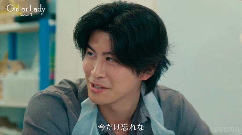 リュウスケさんの優しい言葉