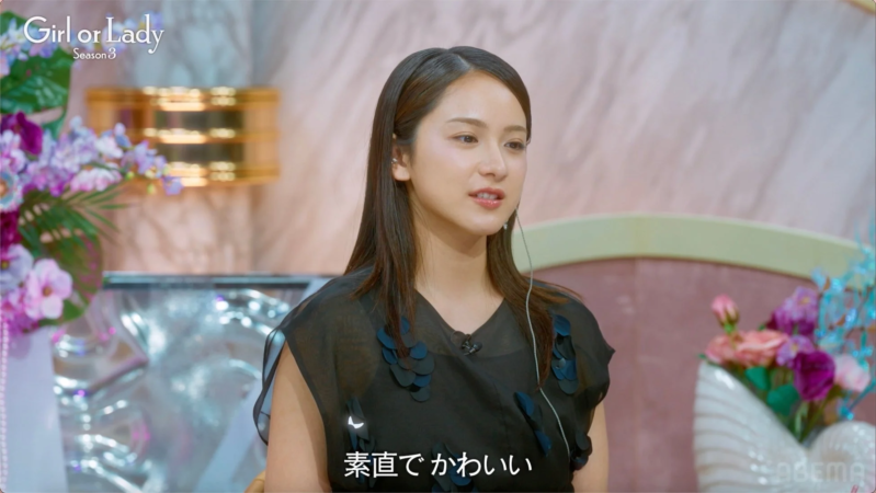 平祐奈のコメント