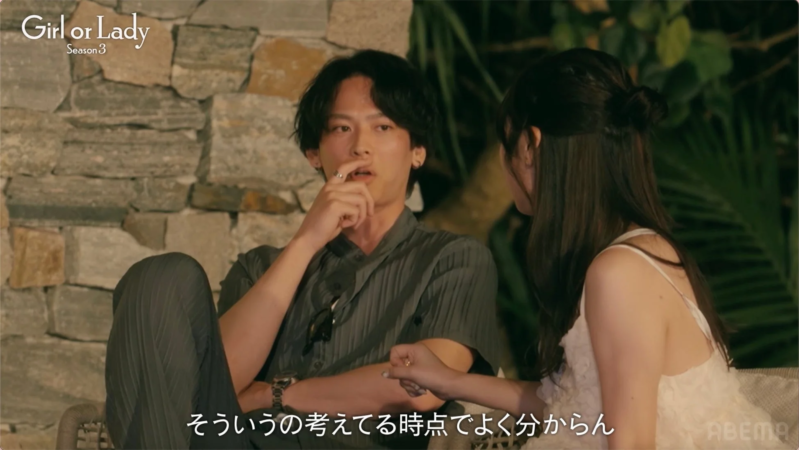 キョウヘイとマホの会話