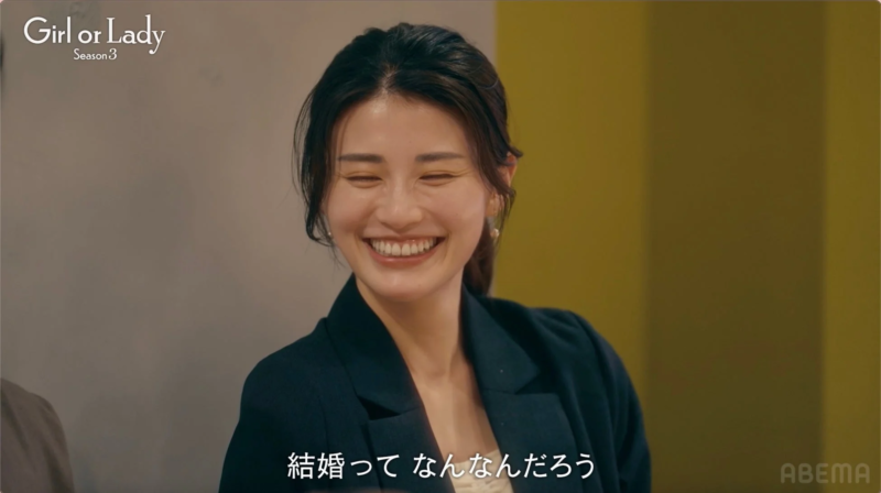 結婚について語るカナコさん