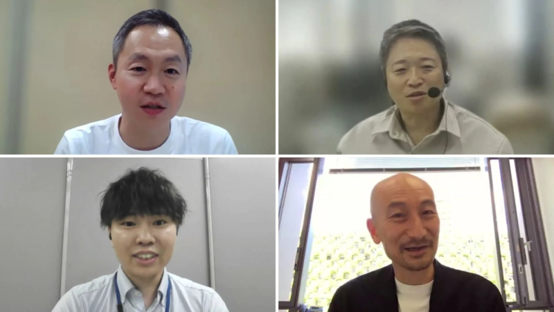 第1部議論風景