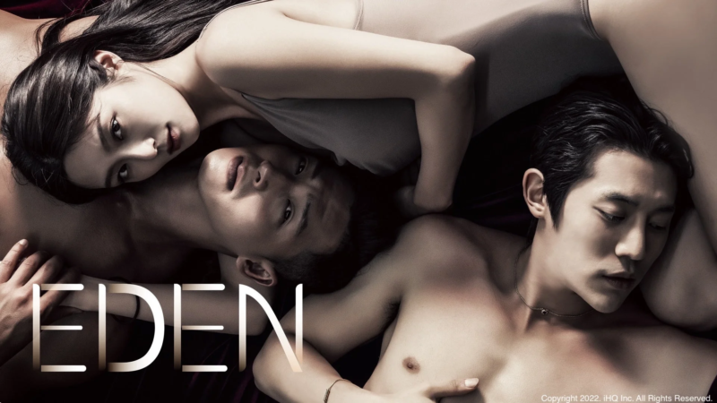 EDEN