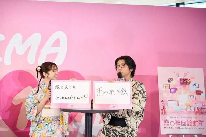 峯岸みなみさんと森香澄さんがトーク中