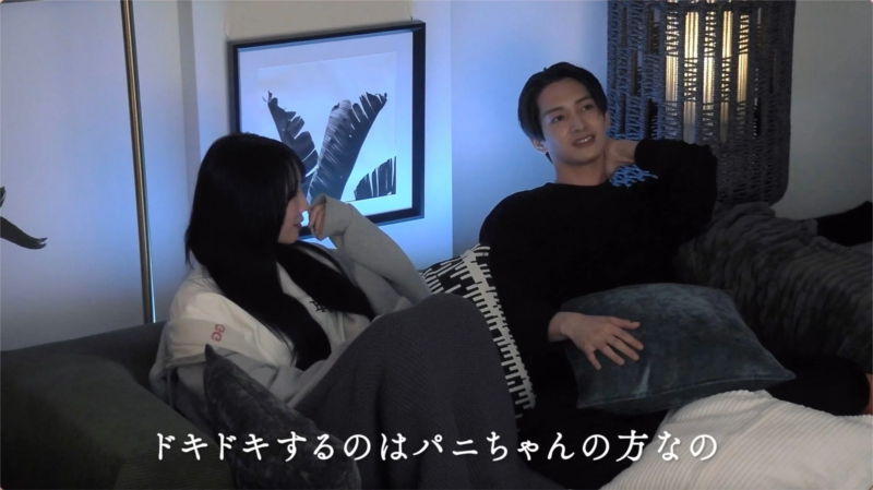 たいせいとパニ