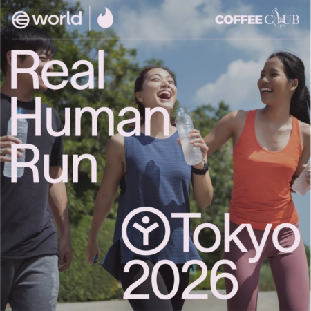 ランニングを楽しむ参加者