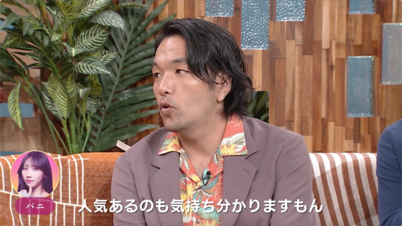 MC盛山らしき人物、字幕「パニ 人気あるのも気持ち分かりますもん」
