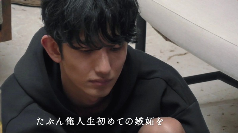 嫉妬心を露わにするふみやさん