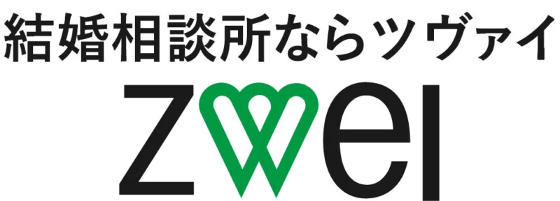 ZWEIのロゴ